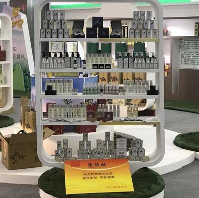 “奇異美”榮膺湖南省林業博覽會產品金獎，引領保健食品新潮流